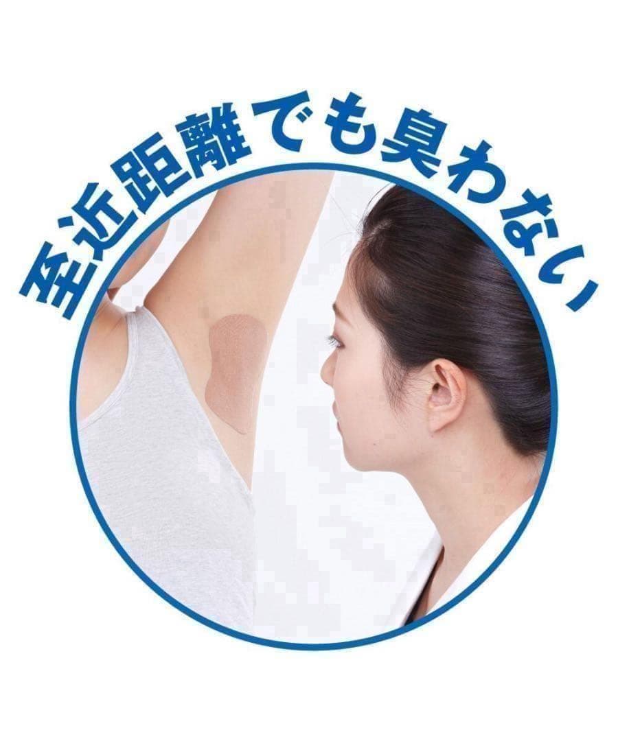 minimizes sweat