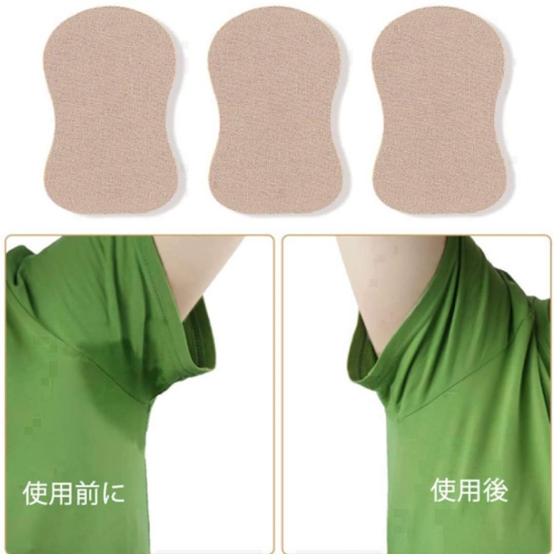 minimizes sweat