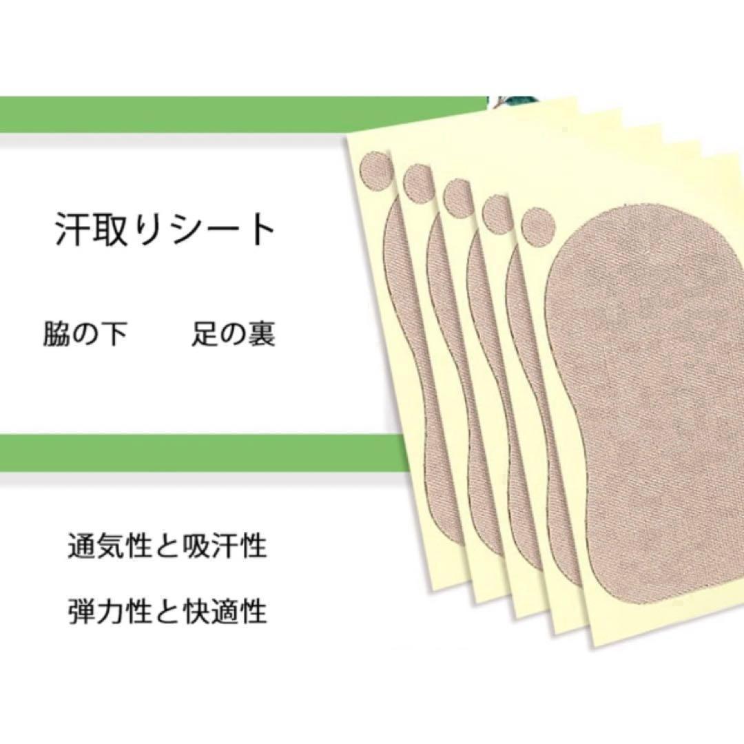 minimizes sweat