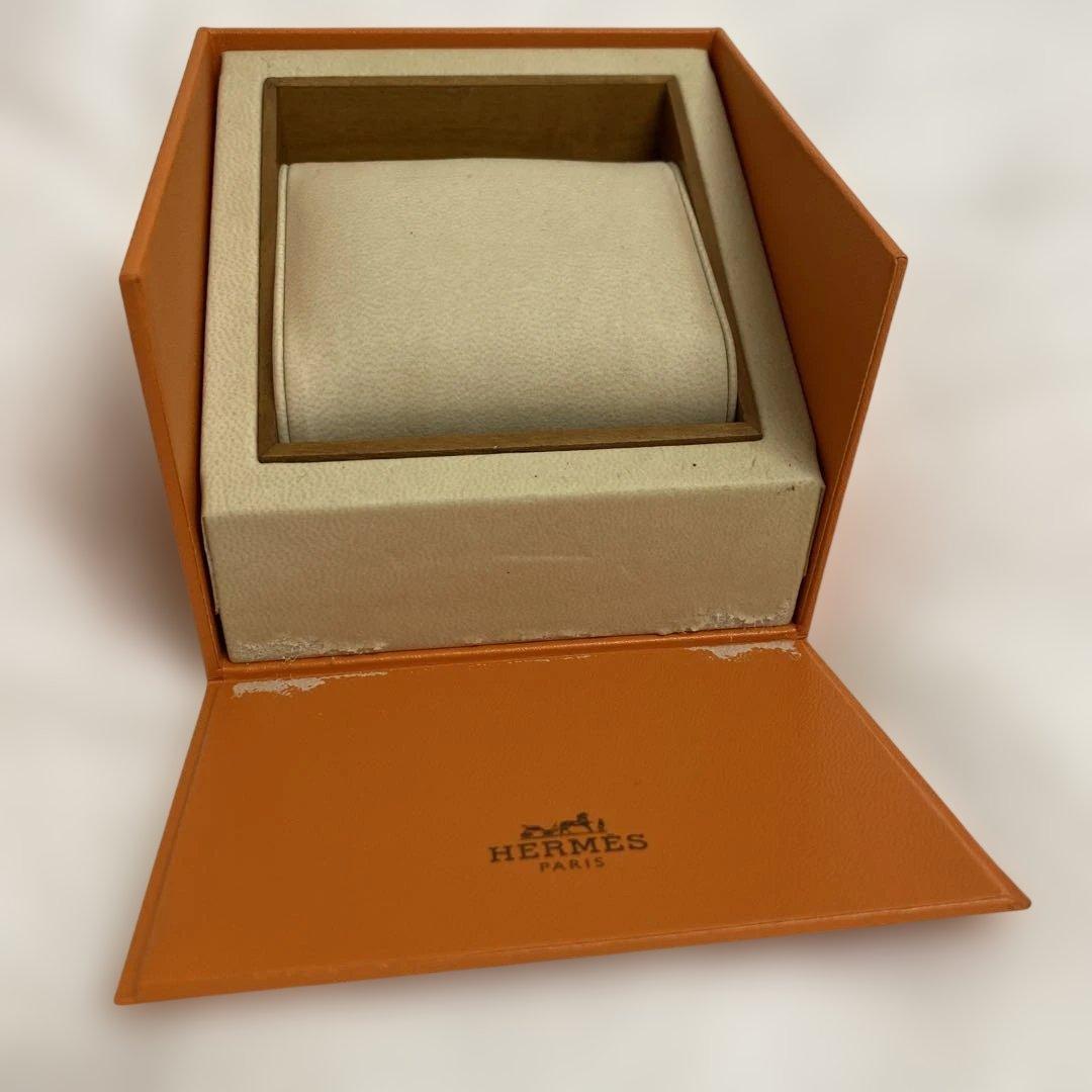 this box