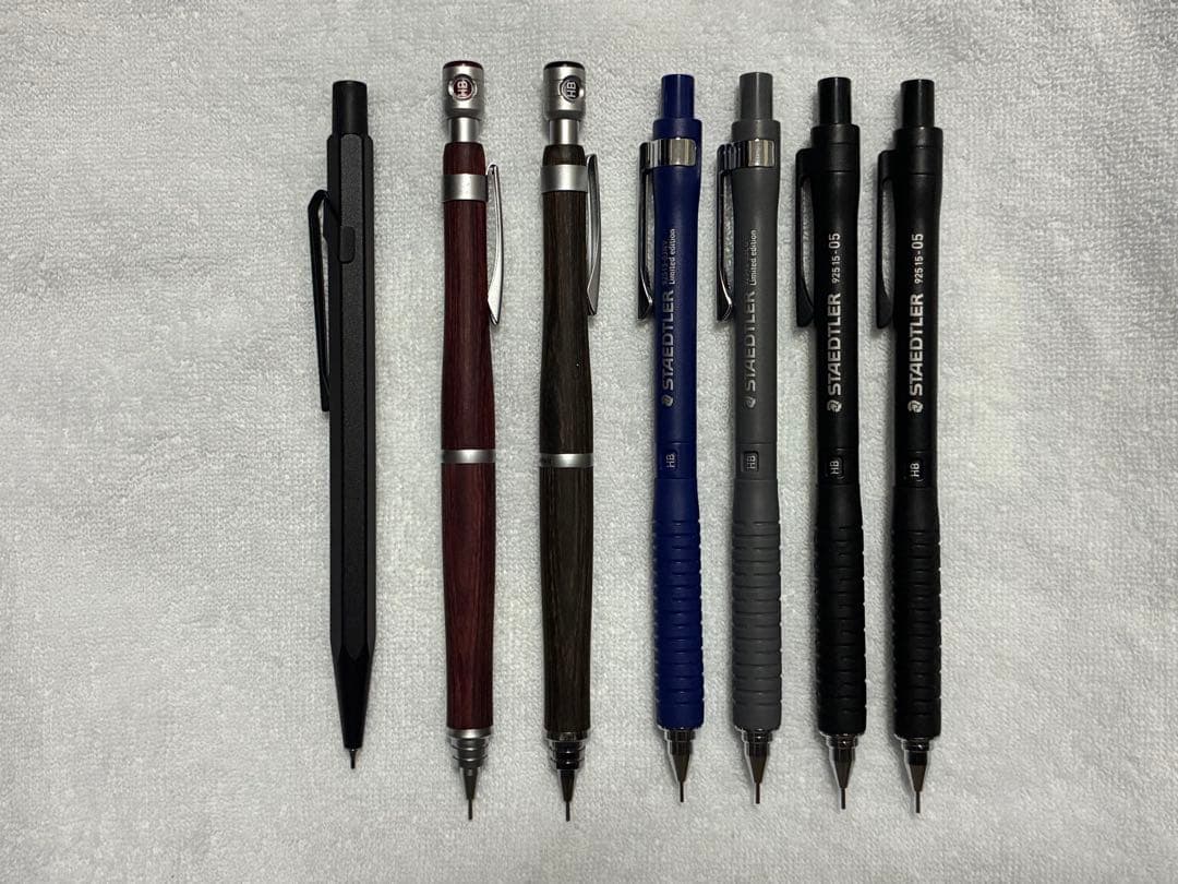 Mechanical Pencil Bundle