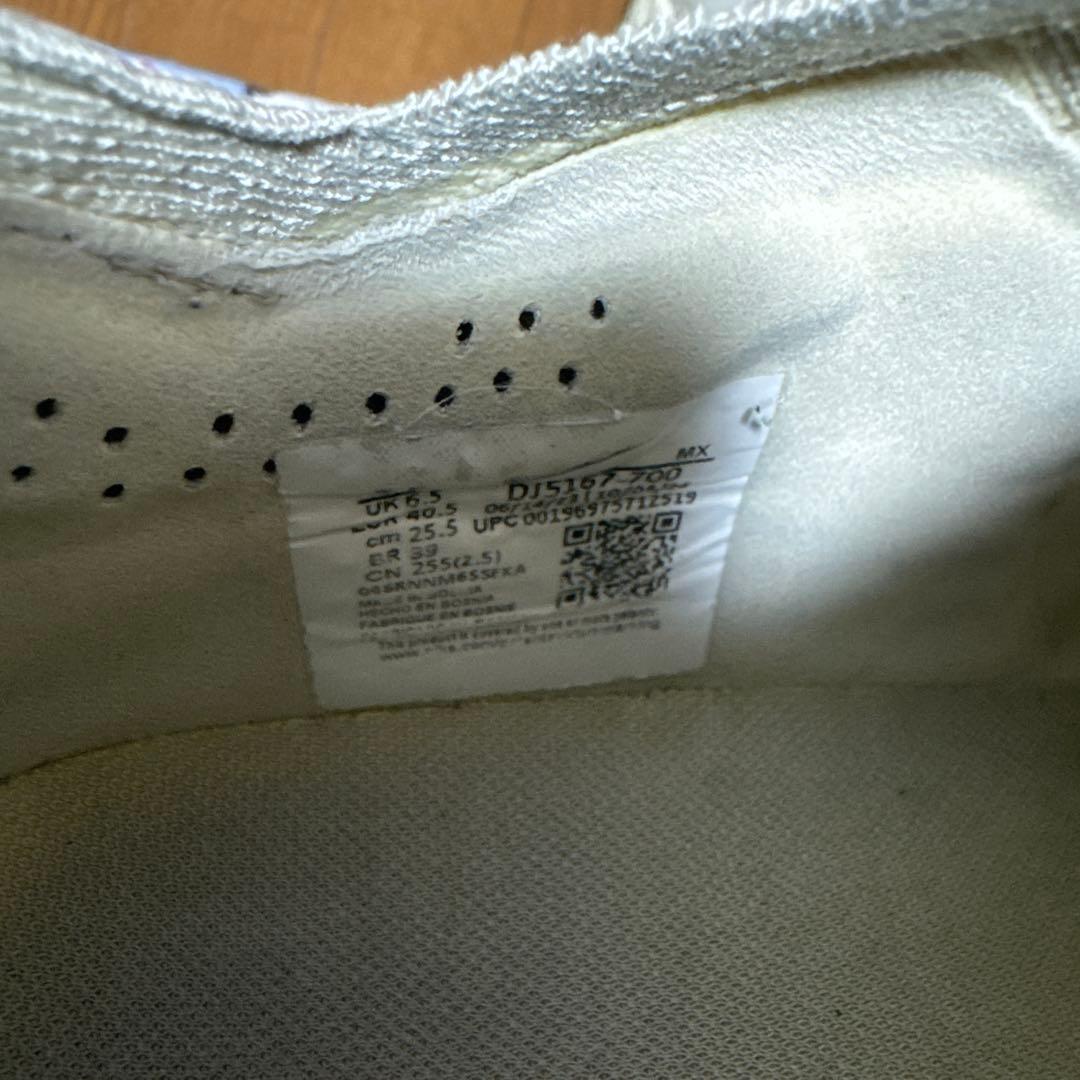 lightweight nike