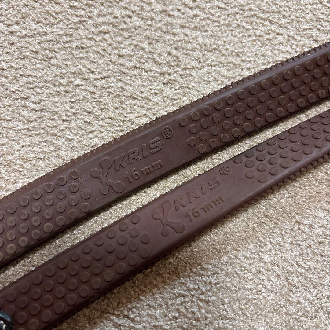 rubber reins