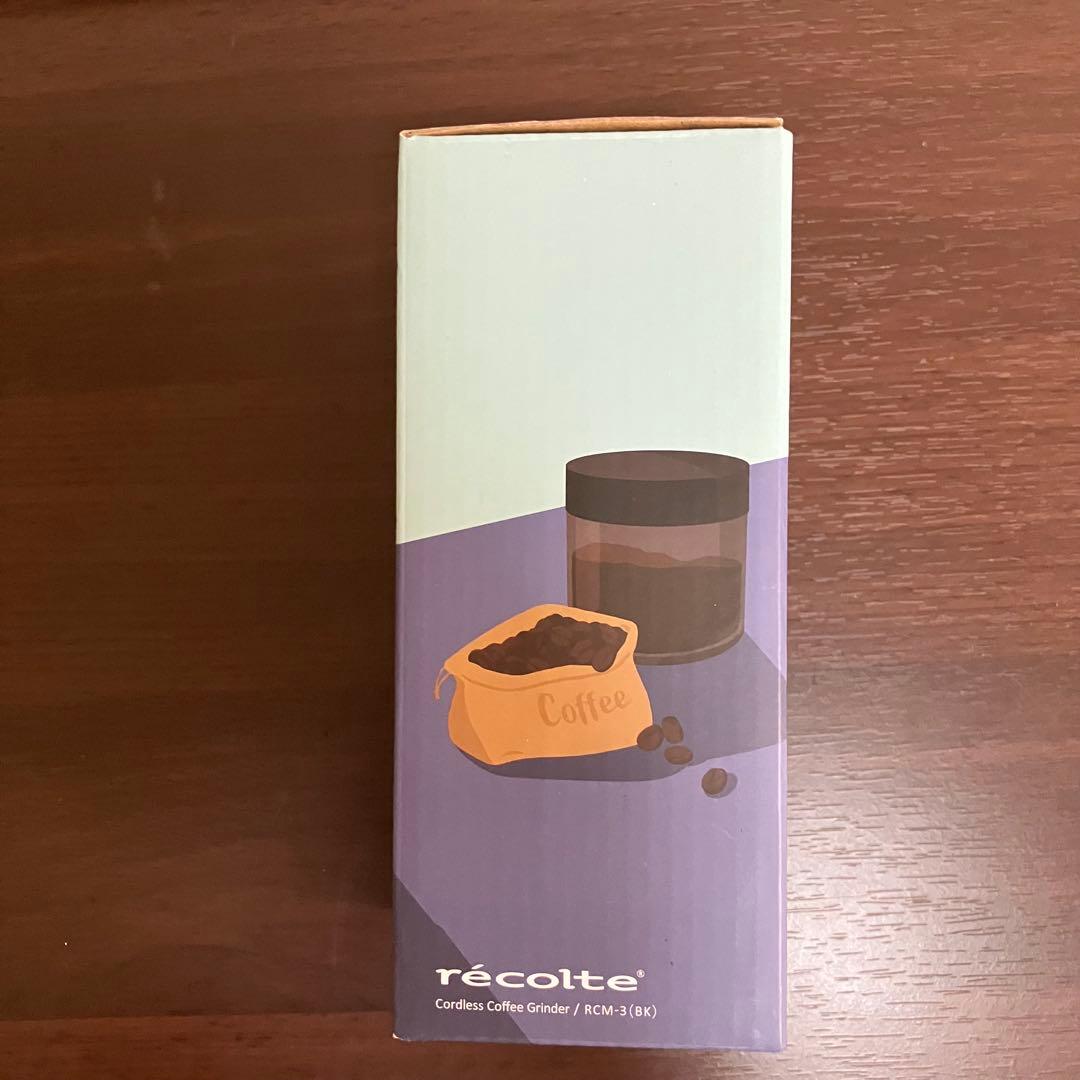 this cordless