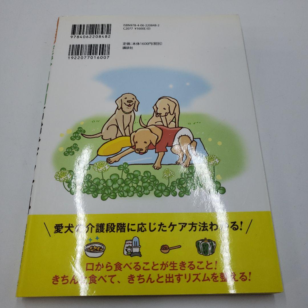 practical guide