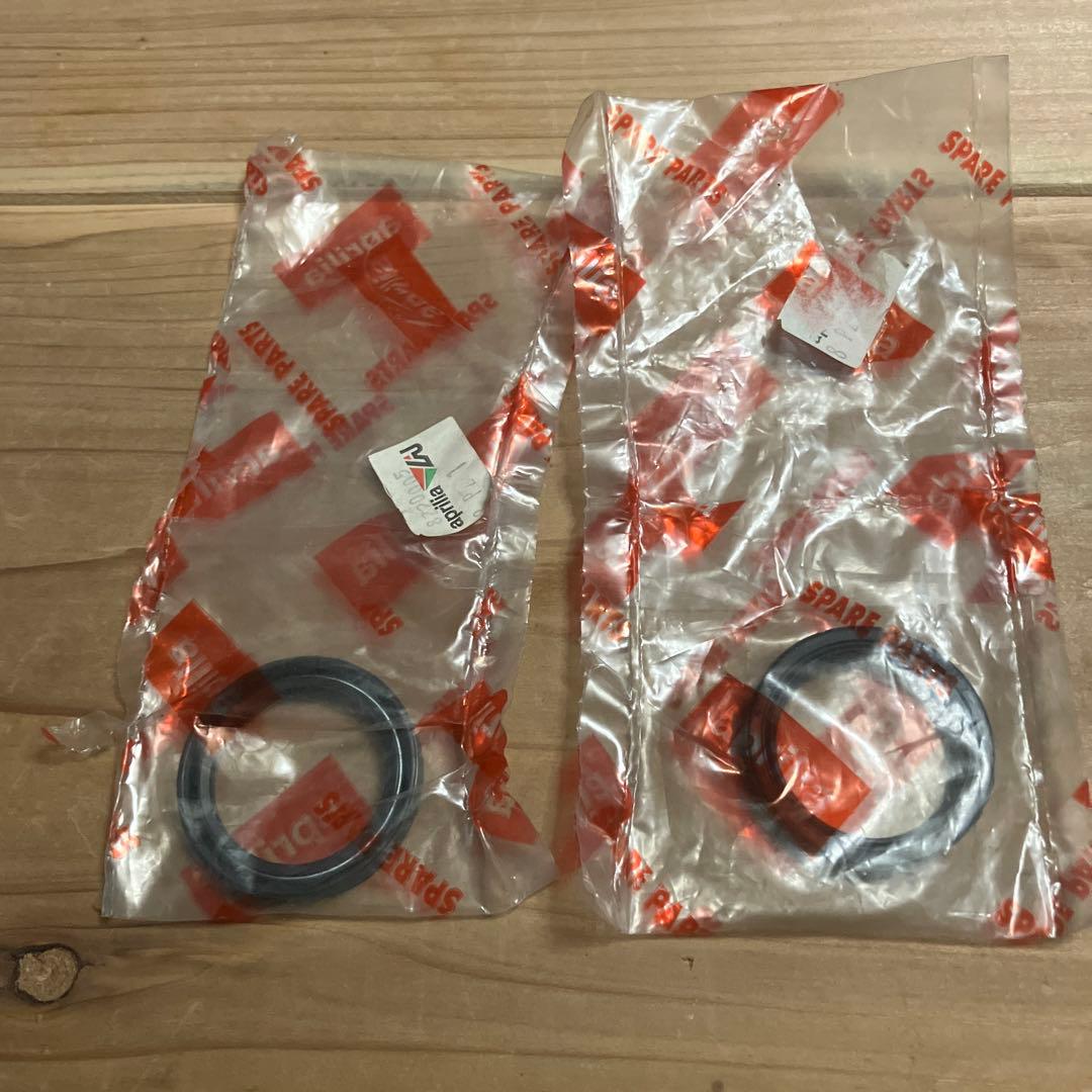 Aprilia Sonic 50 Front Fork Oil Seal
