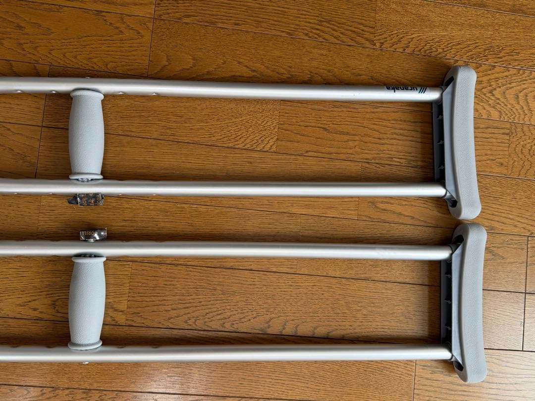 adjustable height