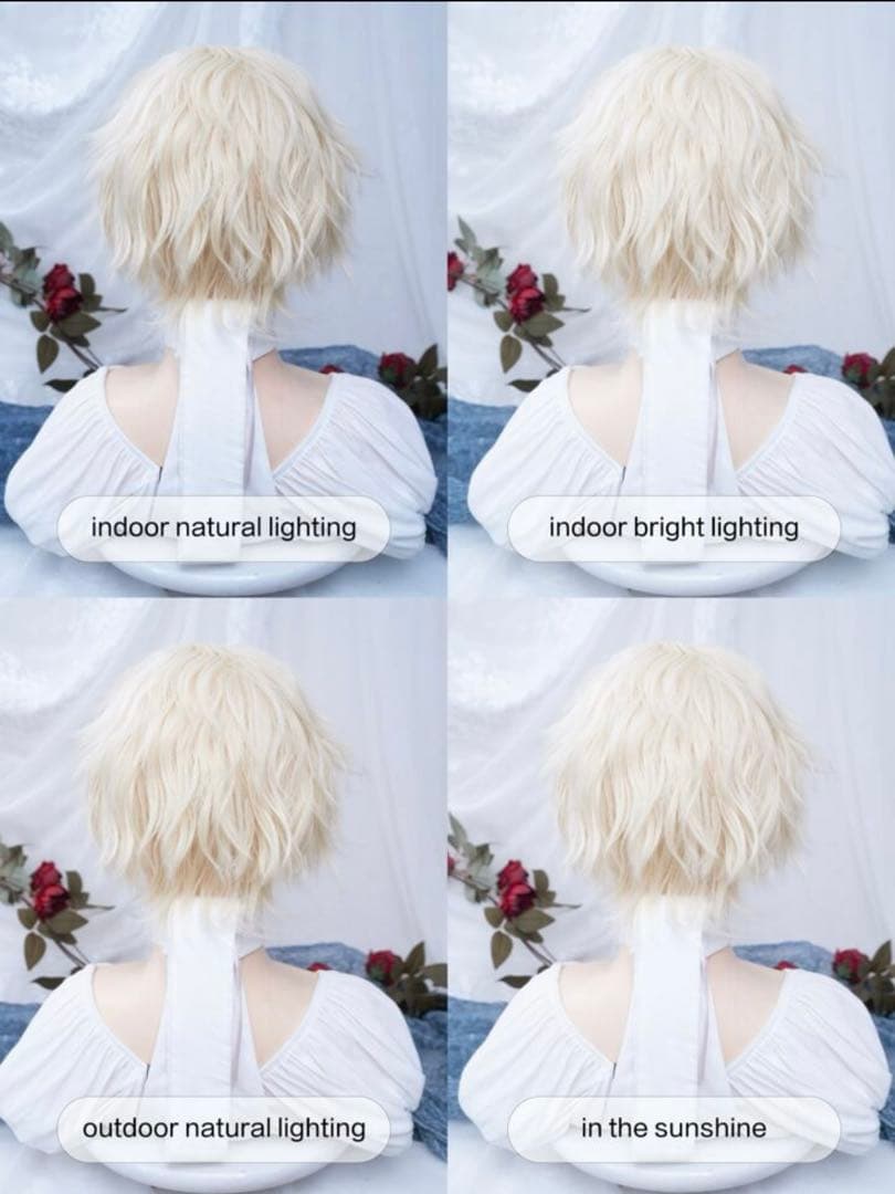 this short