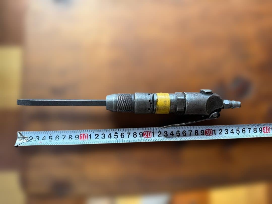 For Hiro-sama: Junk item, air hammer with yellow tape