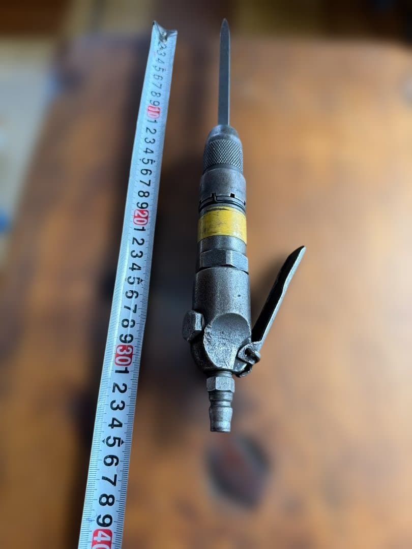 junk item