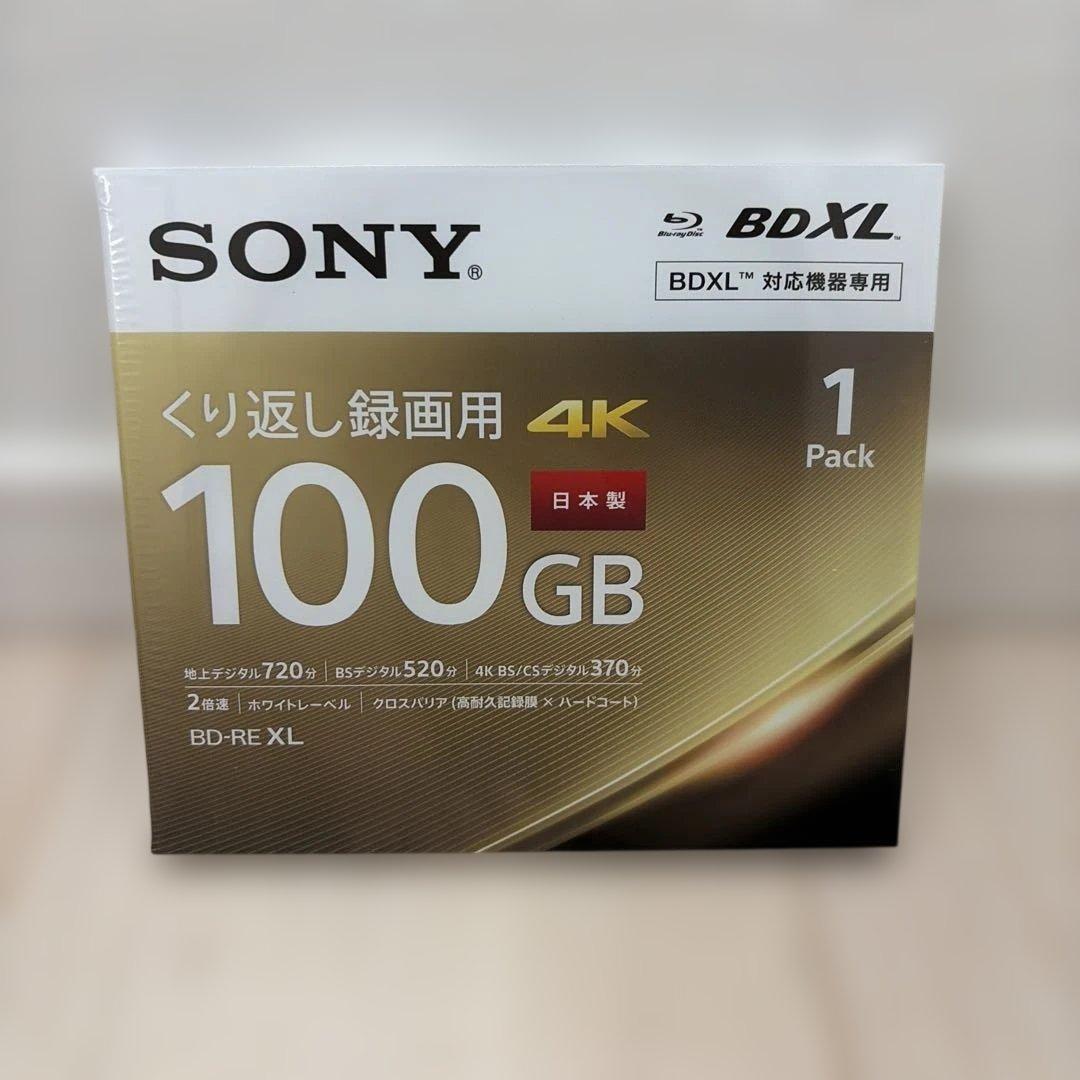 New, Unopened [SONY] BD-RE XL / 100GB / BNE3VEPJ2 / 1 Disc