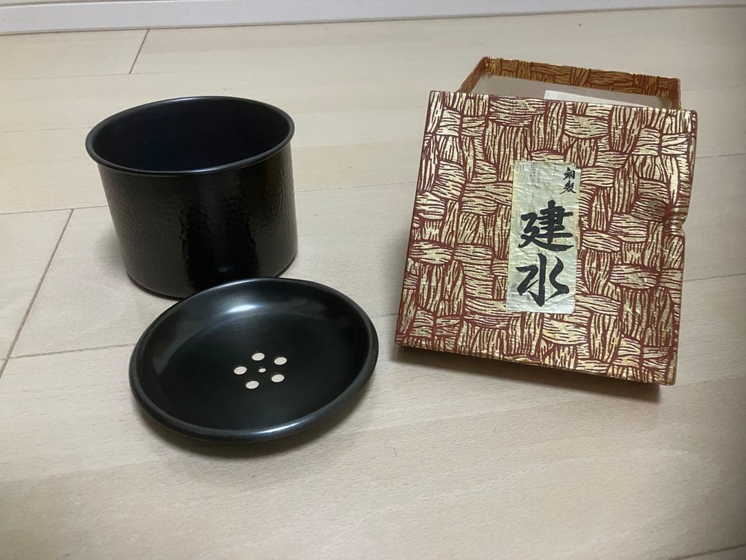 Unused Kensui (Water Container) - Tea Ceremony Utensil - Copper