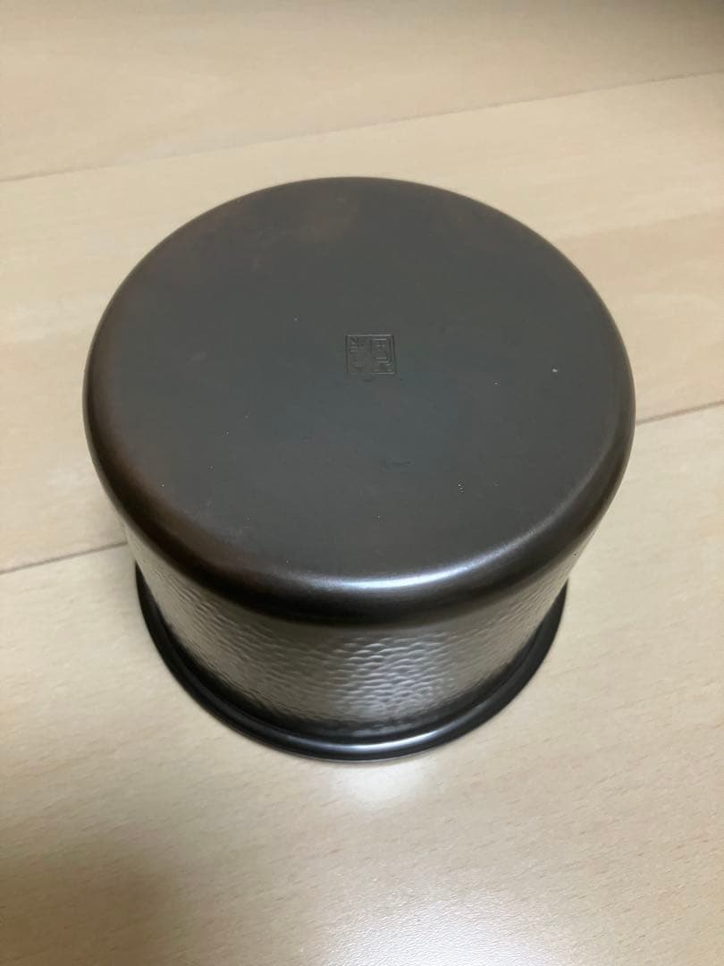 this copper