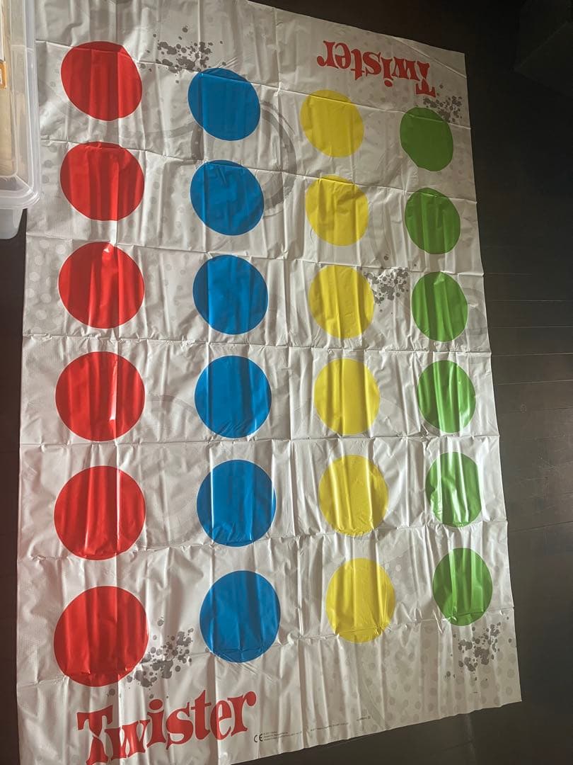 Twister Action Game