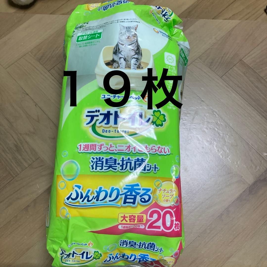 Deo Toilet Deodorizing & Antibacterial Sheet, Lightly Fragranced
