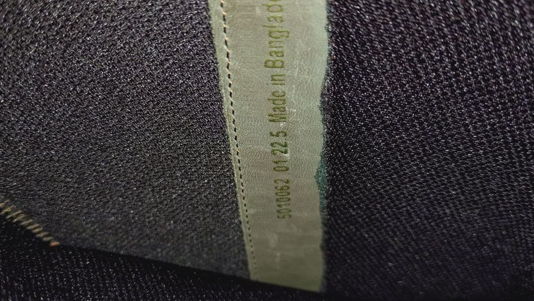 product number