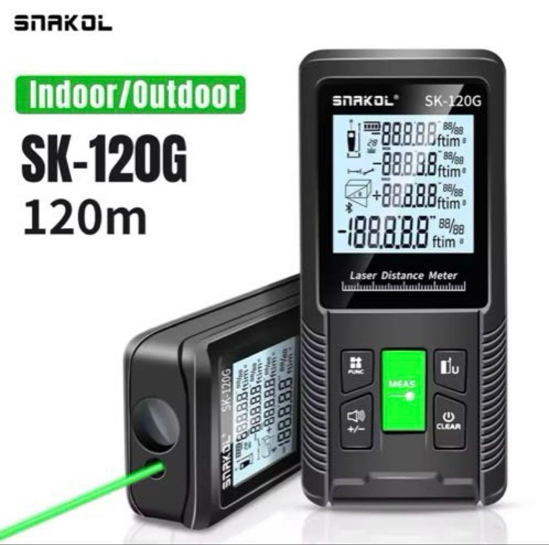 Laser Distance Meter Snakol SK120G Max 120m