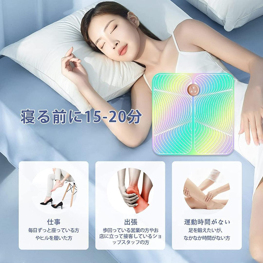 【Achieve Your Goals in Your Spare Time】Diet Equipment, Exercise, Foot Massager, EMS