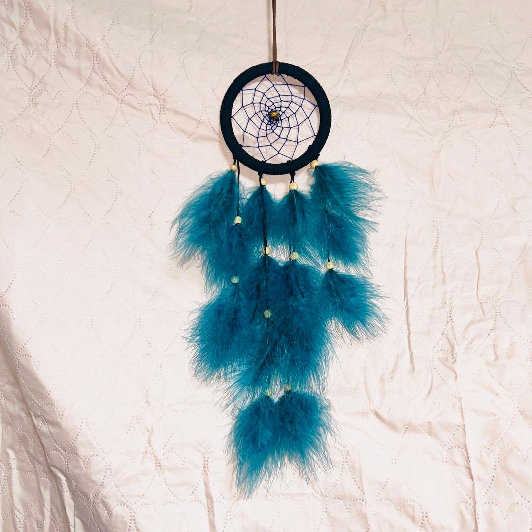 Dreamcatcher