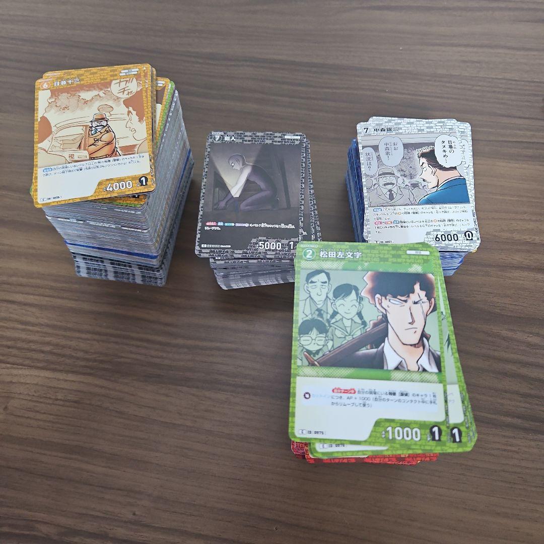 Detective Conan Card TCG Gale's Sparkle C R Bulk Sale
