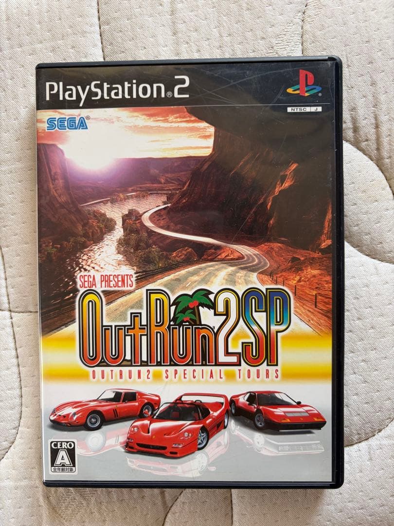 OutRun2SP Limited Edition with CD