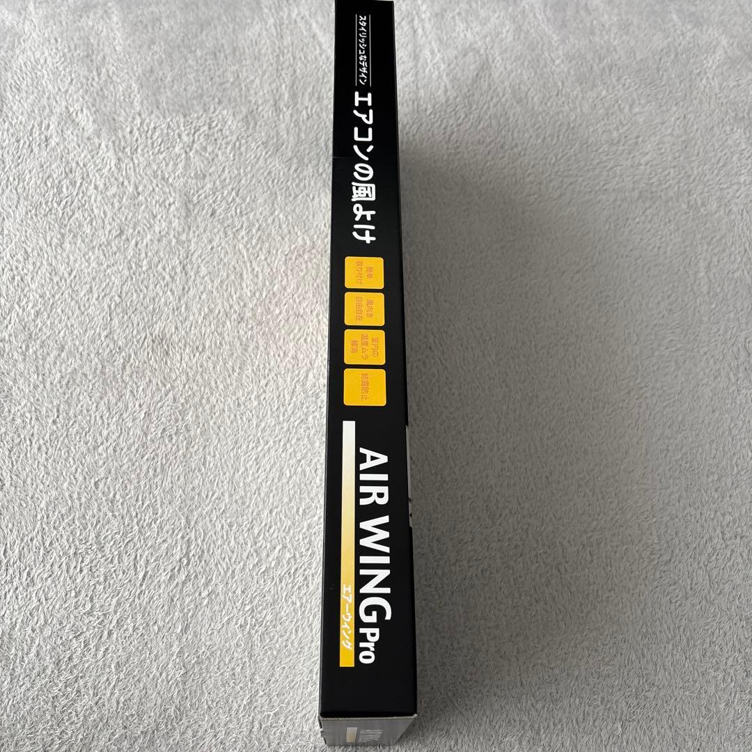 product name