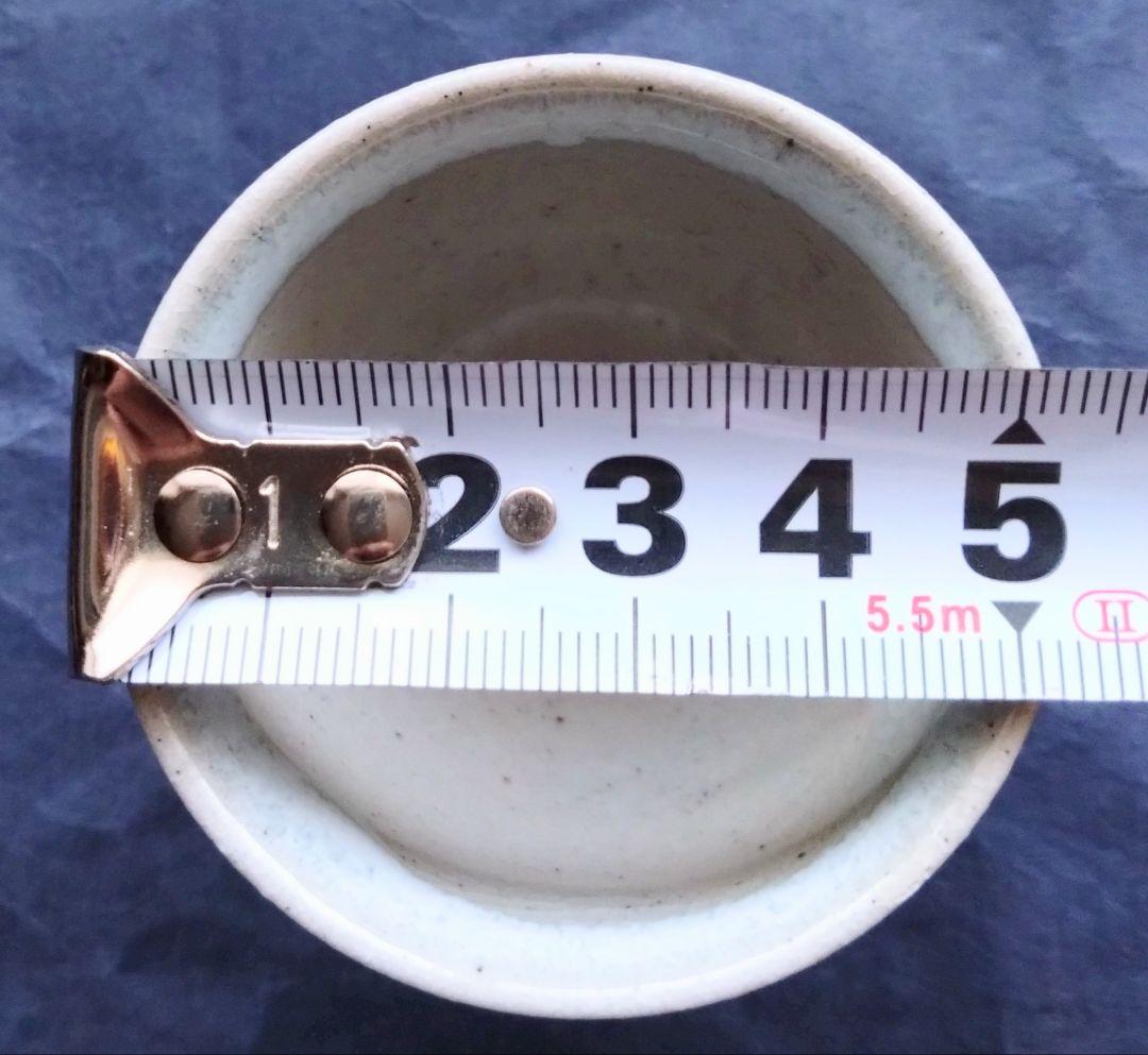 Assorted Ochoko (sake cups) - 7 pieces, Miyajima-yaki and others
