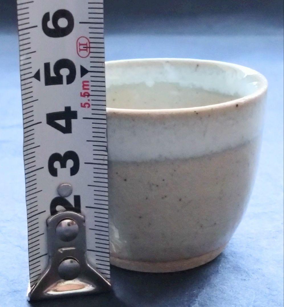 Assorted Ochoko (sake cups) - 7 pieces, Miyajima-yaki and others