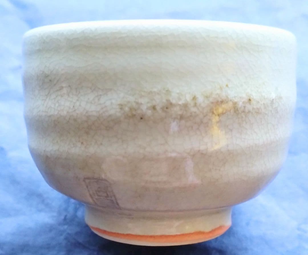 Assorted Ochoko (sake cups) - 7 pieces, Miyajima-yaki and others