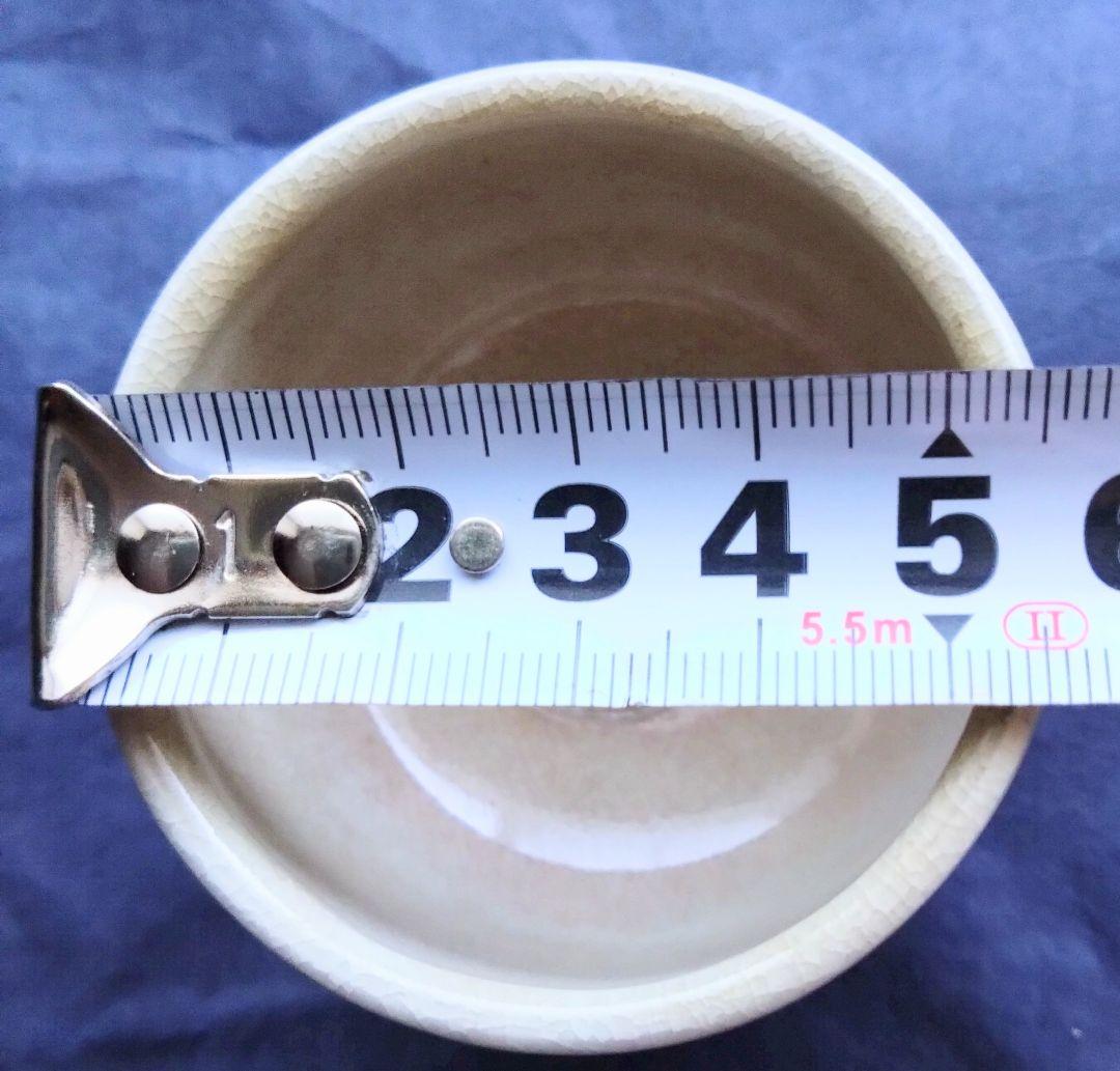Assorted Ochoko (sake cups) - 7 pieces, Miyajima-yaki and others