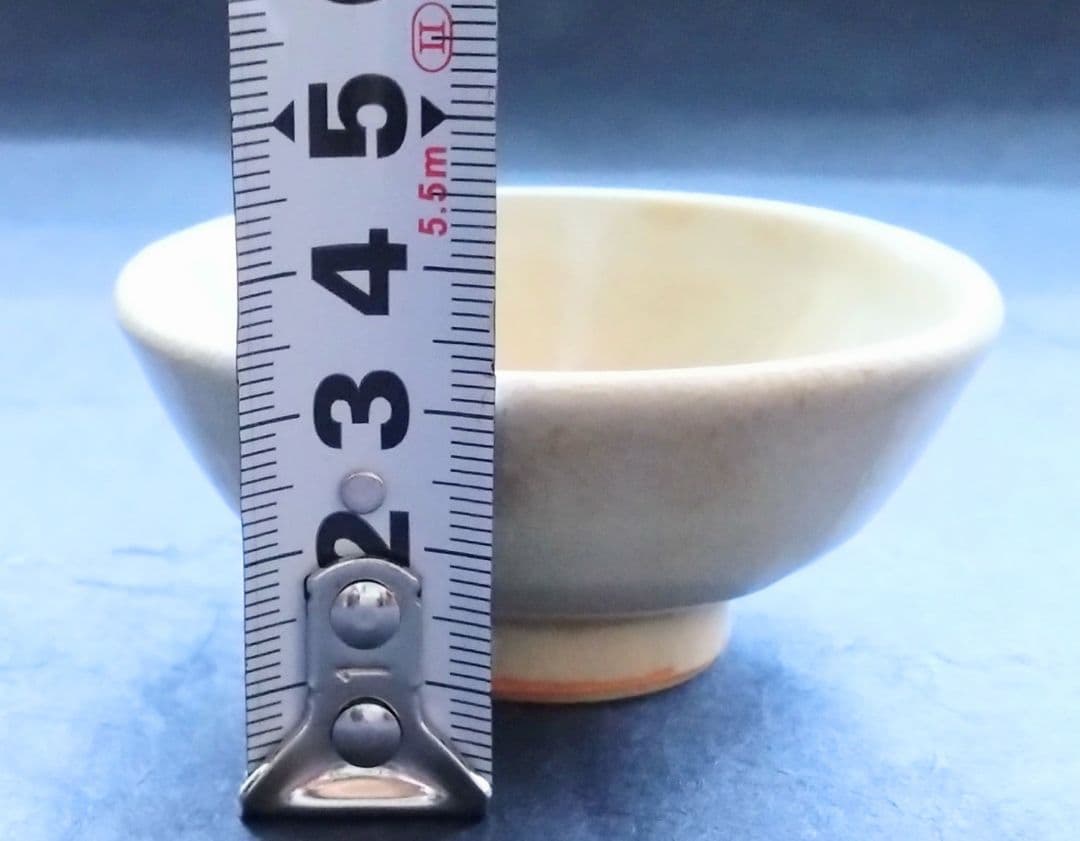 Assorted Ochoko (sake cups) - 7 pieces, Miyajima-yaki and others