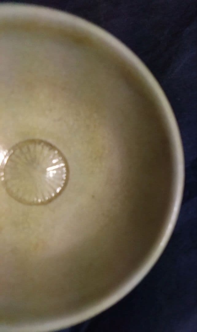 Assorted Ochoko (sake cups) - 7 pieces, Miyajima-yaki and others