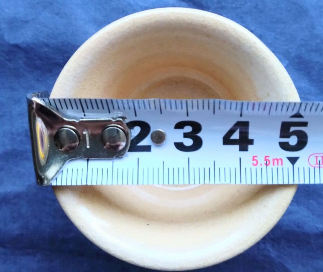 Assorted Ochoko (sake cups) - 7 pieces, Miyajima-yaki and others