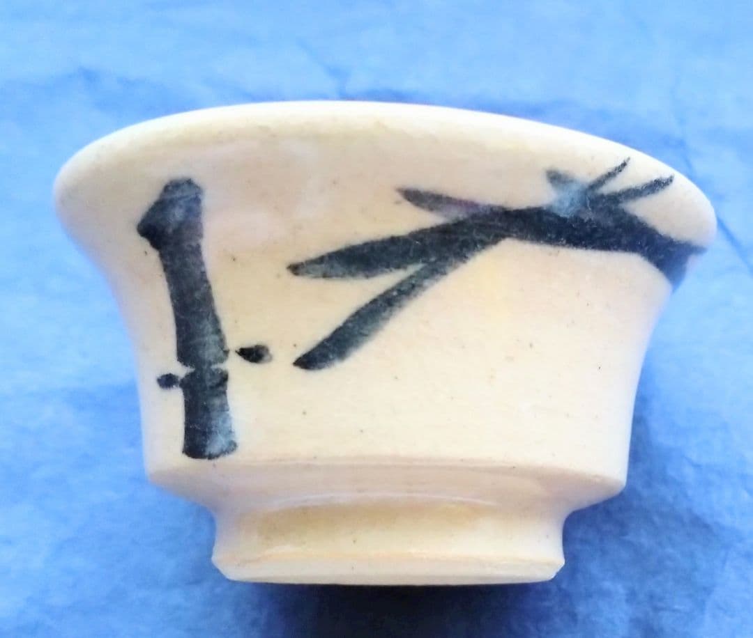 Assorted Ochoko (sake cups) - 7 pieces, Miyajima-yaki and others