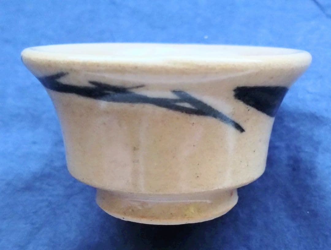 Assorted Ochoko (sake cups) - 7 pieces, Miyajima-yaki and others