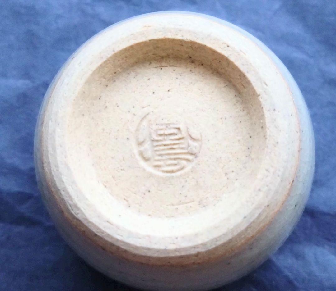 Assorted Ochoko (sake cups) - 7 pieces, Miyajima-yaki and others