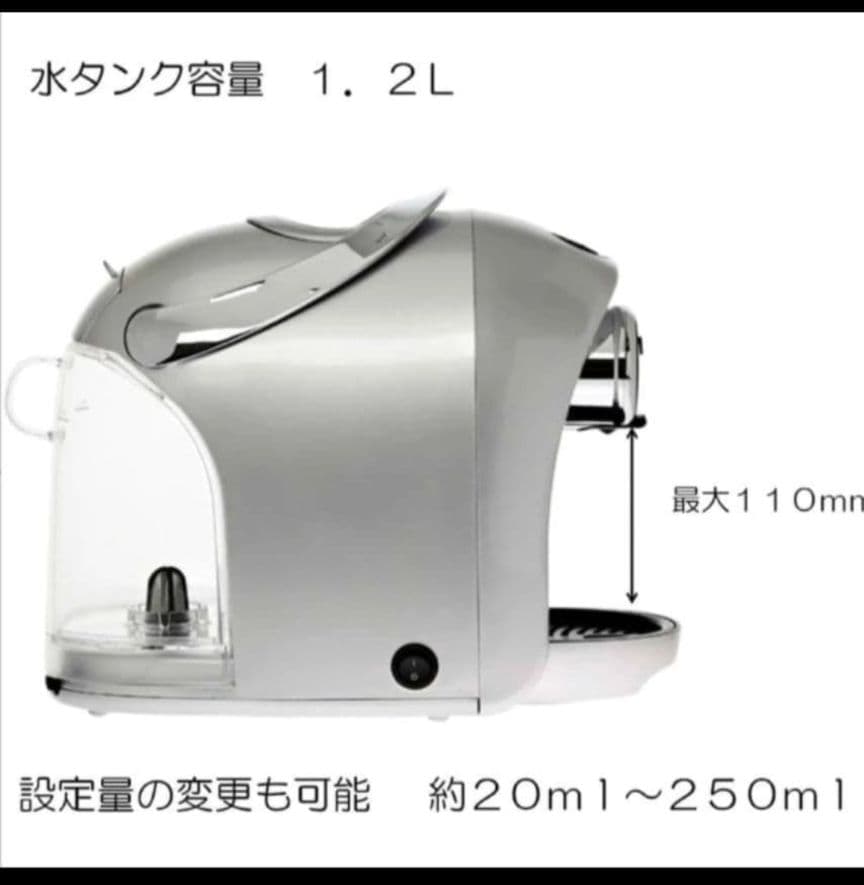 ⭐caffitaly system