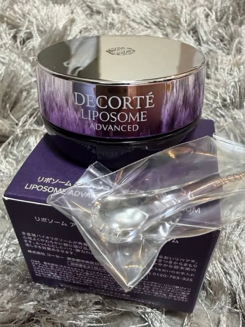 Cosme Decorte Liposome Advanced Repair Lip Serum 7g