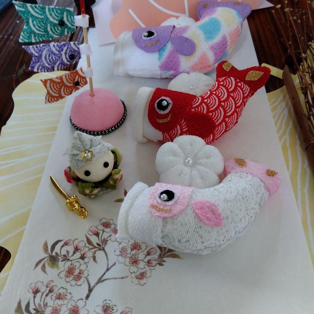 koinobori decoration