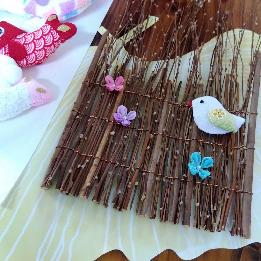 koinobori decoration