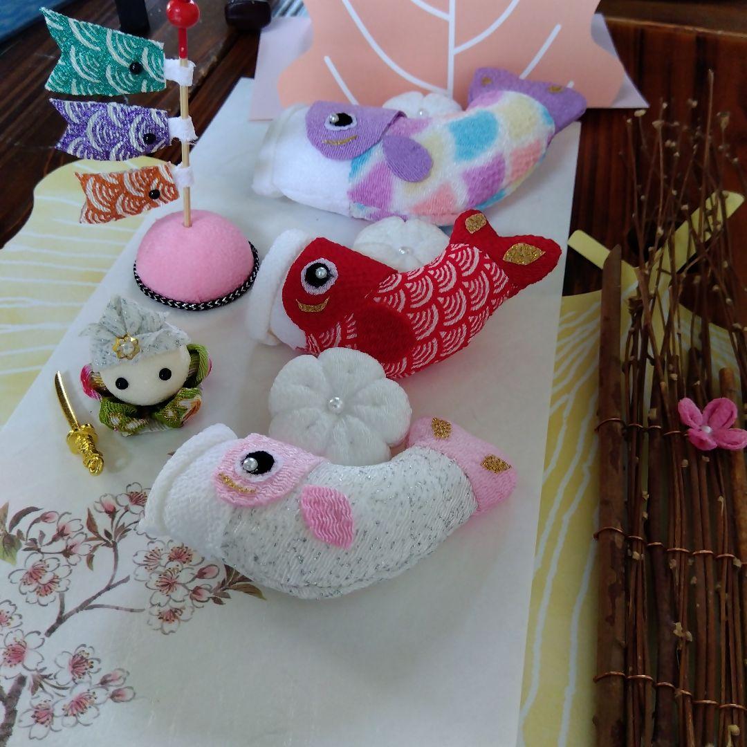 koinobori decoration
