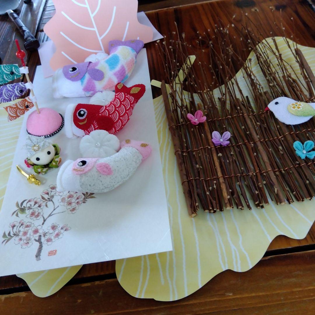 koinobori decoration