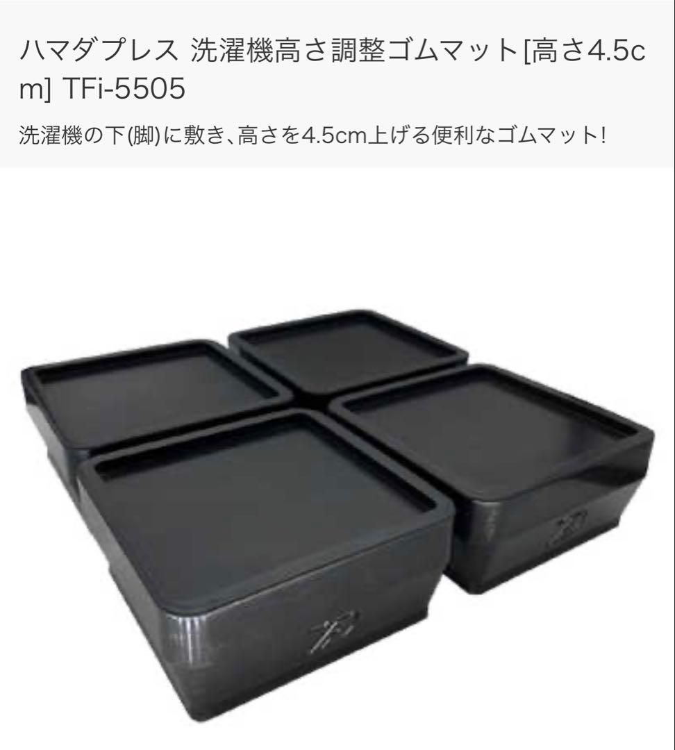 purchased 000