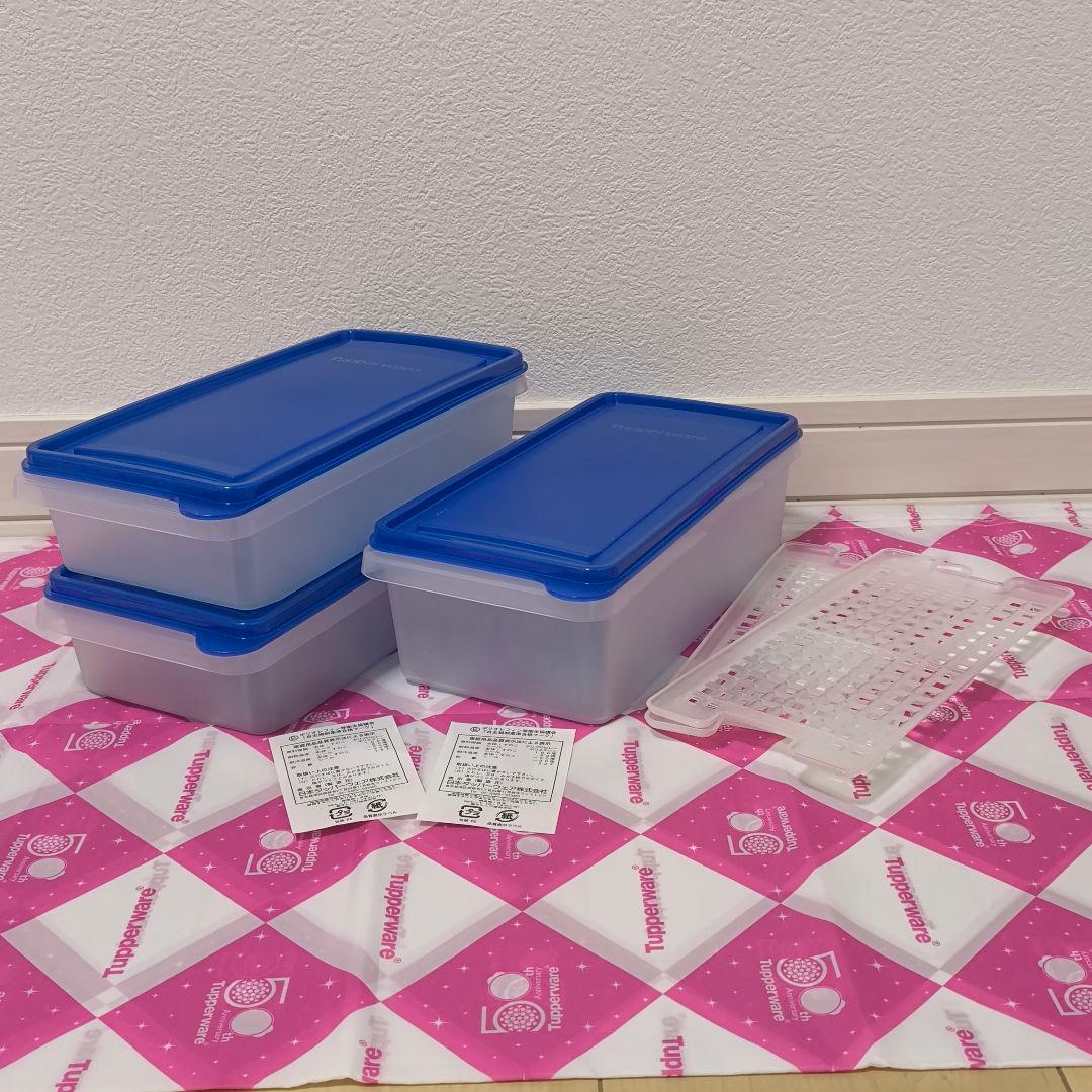 Tupperware SS Set (Medium & Large) with 2 Drains [Refrigerator/Freezer]