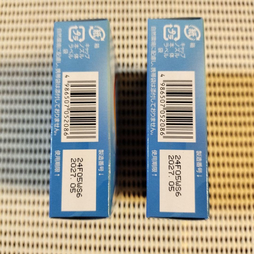 【New, Unopened】CM Plus Neo Contact Lens Solution 15ml Set of 2