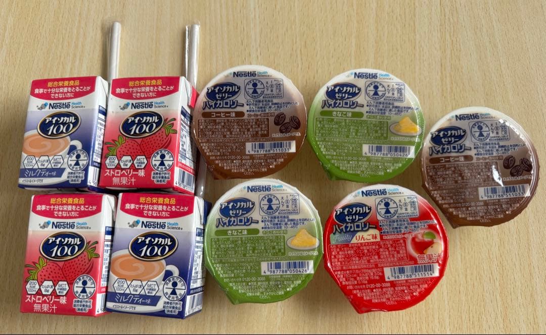 Isocal 100 Isocal Jelly Nestle