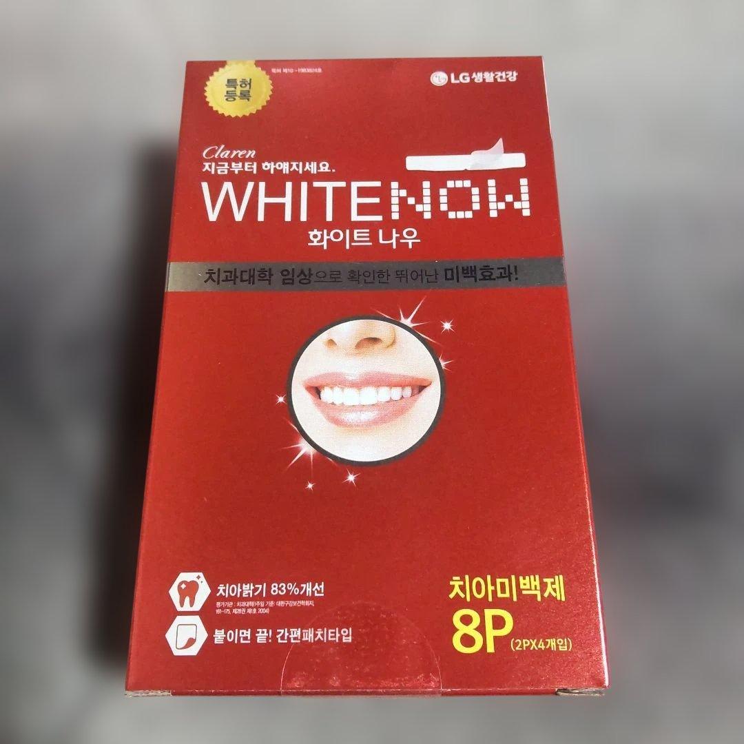 【New】 WHITENOW Whitening Pack Whitening Sheets