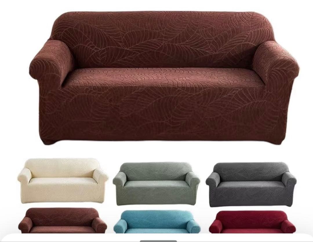 KAMIMORI Sofa Cover for 2-Seater, 145x185, Coffee Color