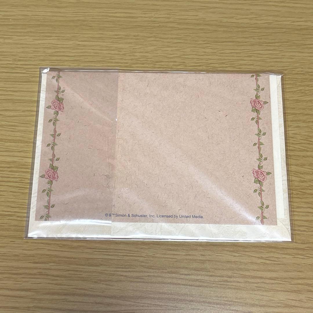 this item