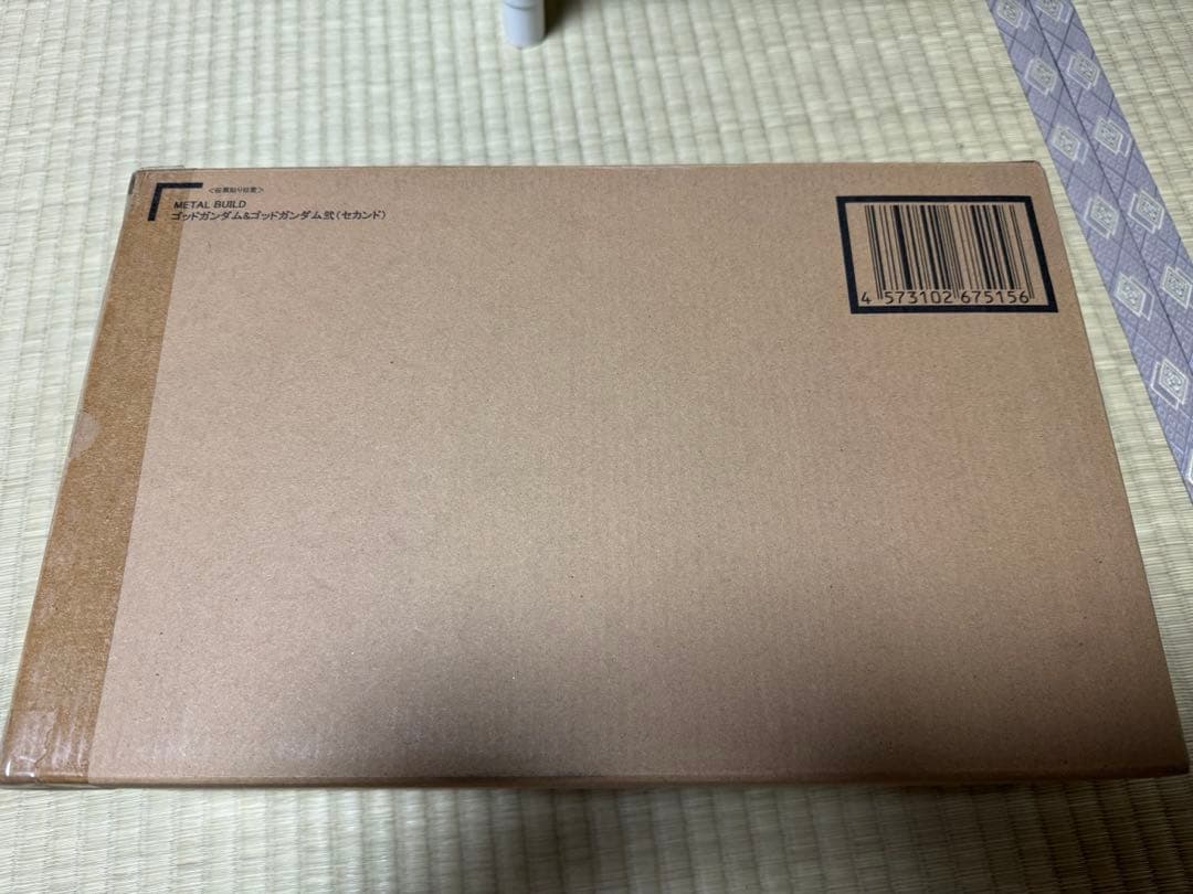 METAL BUILD God Gundam (3rd Batch Distribution)